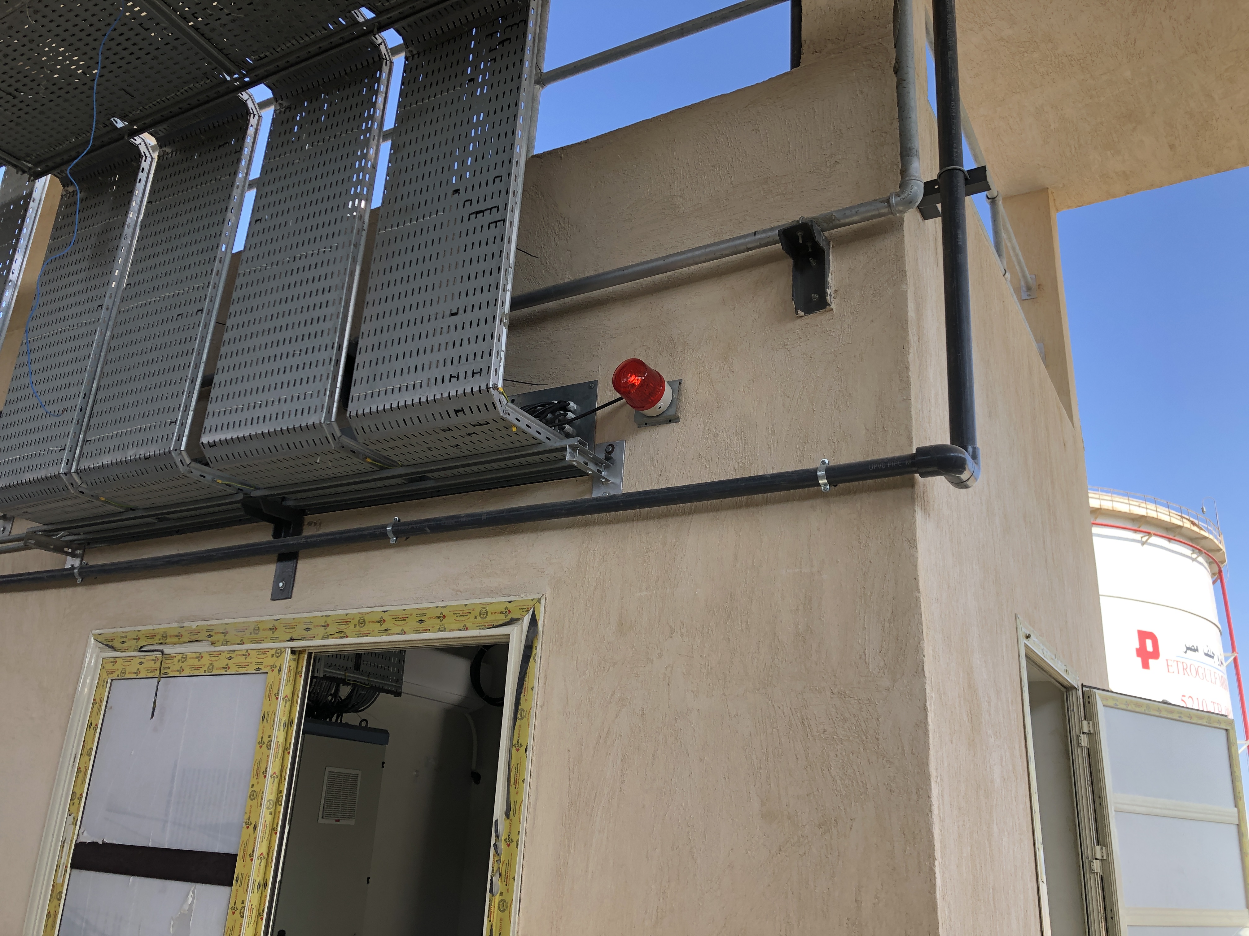 The Onshore Produced Water Treatment System